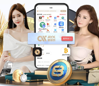 陈晋一：1分对双方很公平 效力申花第三载超越自我