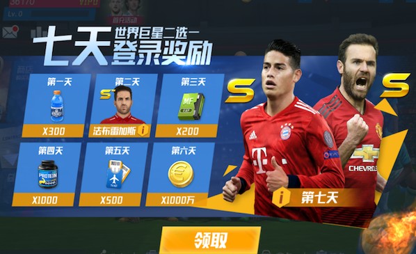 2026年3月19日NBA常规赛爵士vs森林狼直播【24直播网】