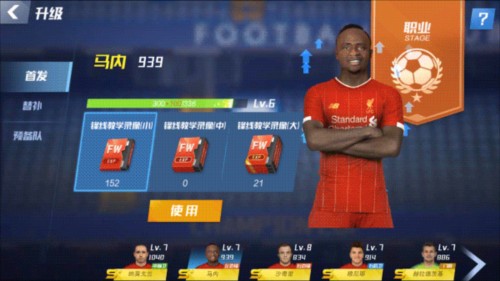 2026年3月19日女亚杯中国台湾女足vs朝鲜女足直播【24直播网】