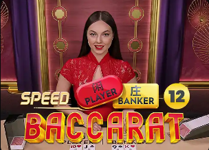 国足已飞抵悉尼，到达当天安排恢复性训练备战库拉索