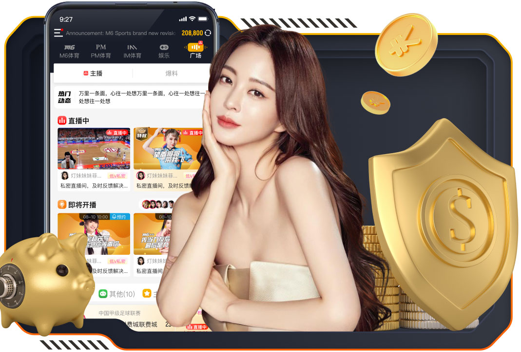 03月19日 欧冠1/8决赛次回合 利物浦vs加拉塔萨雷 全场录像回放