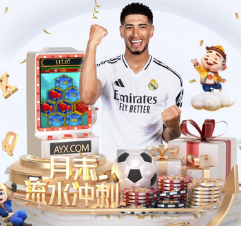 2026年3月20日欧联杯1/8决赛次回合弗赖堡vs亨克直播【24直播网】