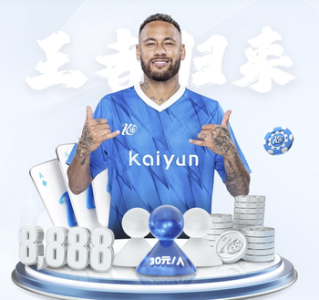 国足已飞抵悉尼，到达当天安排恢复性训练备战库拉索