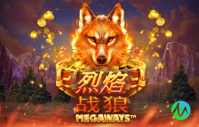 与本菲卡合约结束后会加盟河床吗？奥塔门迪：我们拭目以待