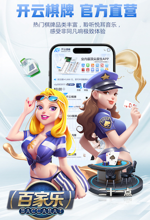 陈晋一：1分对双方很公平 效力申花第三载超越自我