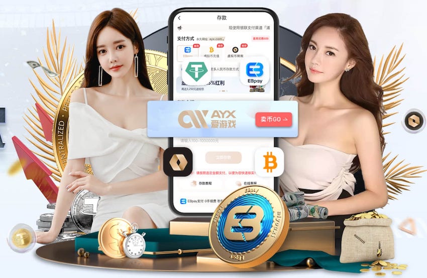 03月19日 欧冠1/8决赛次回合 利物浦vs加拉塔萨雷 全场录像回放