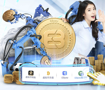 03月19日 欧冠1/8决赛次回合 拜仁慕尼黑vs亚特兰大 全场录像回放