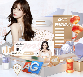 2026年3月19日NBA常规赛老鹰vs独行侠直播【24直播网】